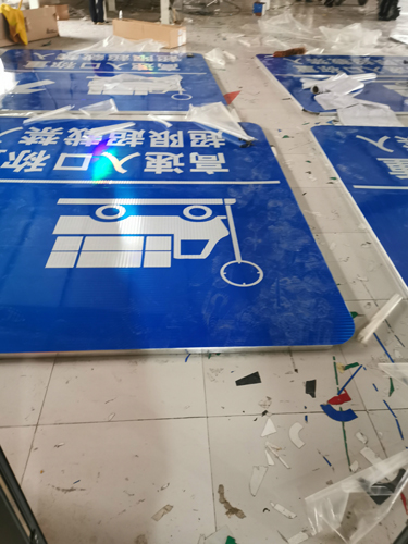 柘城高速路牌制作厂家