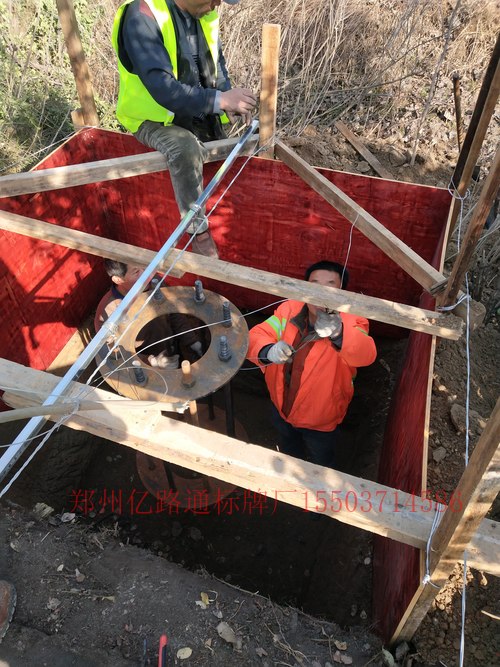 柘城标杆基础预埋施工