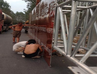 柘城门架标牌施工现场